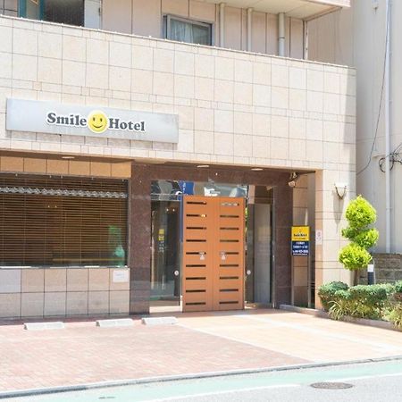 Smile Hotel Nishiakashi Exterior foto