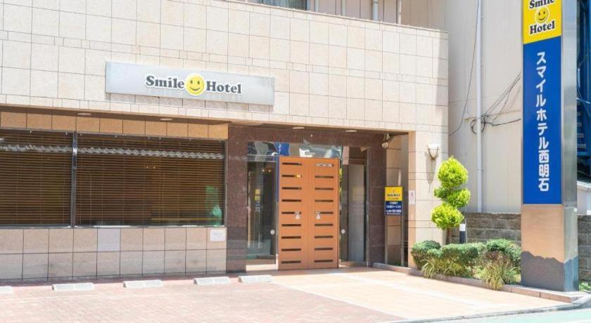 Smile Hotel Nishiakashi Exterior foto